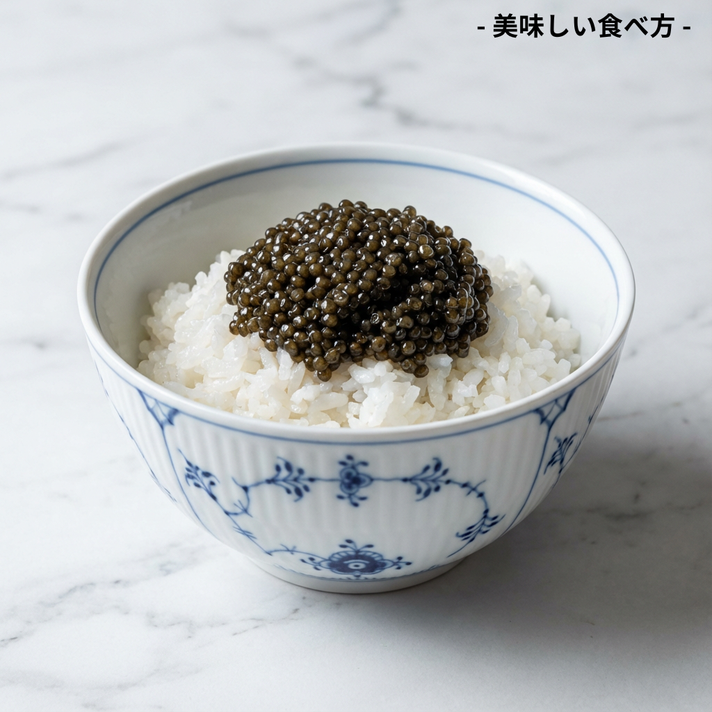 ハイブリッド 50g